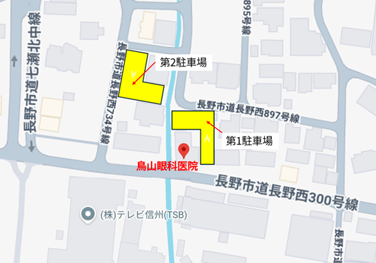 駐車場案内図